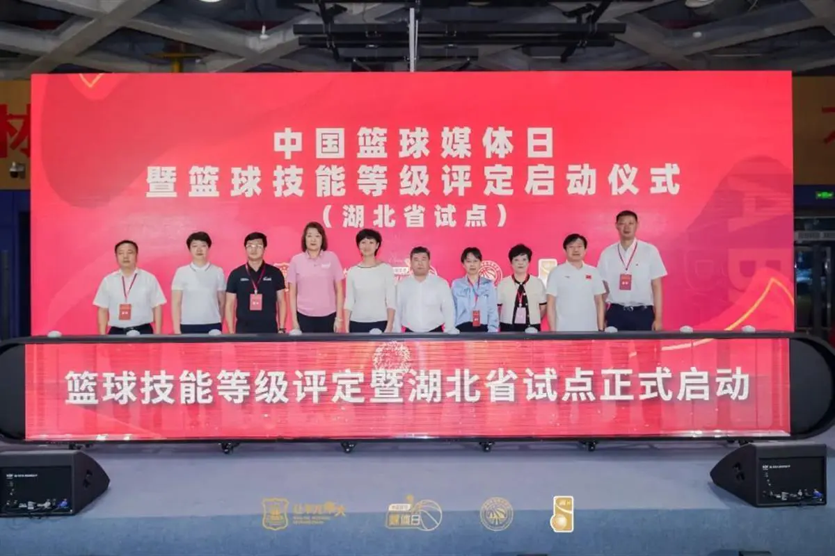 制定篮球交流计划以促进个人技能发展的方法_2